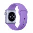 Ремінець для Apple Watch Sport Band 42/44/45/49 мм силіконовий жовтий
