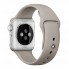 Ремінець для Apple Watch Sport Band 42/44/45/49 мм силіконовий жовтий