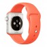 Ремінець для Apple Watch Sport Band 42/44/45/49 мм силіконовий жовтий