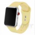 Ремінець для Apple Watch Sport Band 42/44/45/49 мм силіконовий жовтий