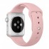 Ремінець для Apple Watch Sport Band 42/44/45/49 мм силіконовий жовтий