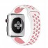 Спортивный ремешок для Apple Watch Nike Light Pink & White, 38/40/41 мм