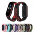 Ремінець силіконовий Sport Nike для Xiaomi Mi Band 5 6 чорний-синій дихаючий