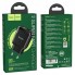 Сетевое зарядное устройство Hoco N5 20W PD QC3.0 черное