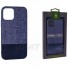 Чехол Polo Virtuoso Leather Case для iPhone 13 6.1