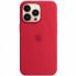 Силіконовий чохол для iPhone 14 Pro 6.1'' Hermes Orange, повний розмір