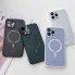 Защитный силиконовый чехол для iPhone 14 Plus, принт карбон, с MagSafe, черный