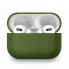 Силиконовый чехол для AirPods Pro 2 Simple Dust Gray
