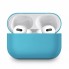 Силиконовый чехол для AirPods Pro 2 Simple Dust Gray