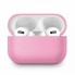 Силиконовый чехол для AirPods Pro 2 Simple Dust Gray