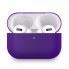 Силиконовый чехол для AirPods Pro 2 Simple Dust Gray