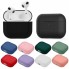 Силиконовый чехол для AirPods Pro 2 Simple Dust Gray