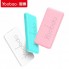 Повербанк Yoobao KJ03 10000 мАг 4 USB рожевий