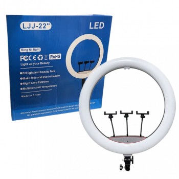 Кольцевая LED лампа Veron 56 см Touch Switch LJJ-22