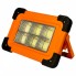 Светодиодный прожектор с аккумулятором 6000 mAh LED