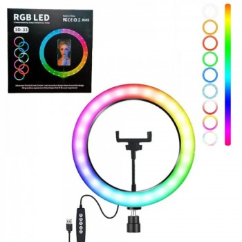 Лампа кольцевая LED IOX RGB 33 см 3D-33