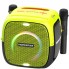 Портативная колонка Hopestar Party One 80W с микрофонами и подсветкой, желтая