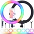 Лампа кольцевая IOX RGB LED 33 см MJ-33