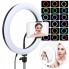 Лампа кольцевая IOX RGB LED 33 см MJ-33