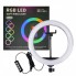 Лампа кольцевая IOX RGB LED 33 см MJ-33