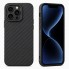 Защитный силиконовый чехол для iPhone 15 Pro, принт карбон, черный