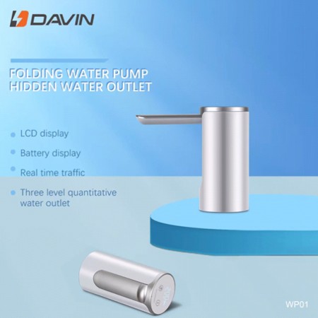 Электрический дозатор-помпа для воды Davin WP01 с LCD-дисплеем