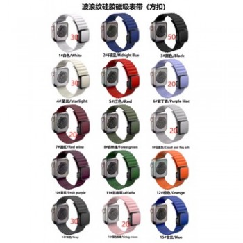 Ремешок для Apple Watch Weave Magnetic Lock 42/44/45/49 mm, цвет Fog Ash