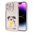 Защитный чехол для iPhone 16 Be Happy Dog Silicon Case