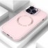 Захисний чохол для iPhone 16 Plus Metal Style Case з MagSafe, рожевий