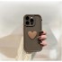 Защитный чехол для iPhone 12 Pro Be Happy Beige Heart Silicon Case