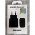 Сетевое зарядное устройство Samsung 45W, 1U, Super Fast Charge