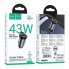 Автомобильное зарядное устройство Hoco NZ16A, 25W, PD QC3.0