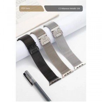 Ремешок для Apple Watch Milanese Loop S10 Lock, 42/44/45/49 мм, черный