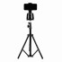 Стабілізатор Gimbal Q2, 360 Smart Shooting