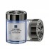 Ароматический бальзам WiWU Premium Star Solid Balm Wi-AI004 запах отеля Ritz-Calton 200г
