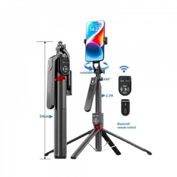 Монопод-трипод P325 2.2 м з LED-підсвіткою та подвійним Bluetooth пультом