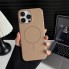 Чохол силіконовий no brand для iPhone 14 MagSafe м'який Mellow Yellow