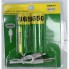 Аккумуляторные батарейки Lithium-ion 2600mAh 18650 с Type-C разъемом (2 шт.)