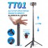 Монопод-трипод no brand TT01 2м складной, с Bluetooth, для смартфона