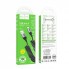 Кабель Lightning Hoco X121 2.4A 1.5м пружинный плетёный быстрая зарядка
