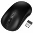 Беспроводная мышь Hoco GM42 2.4G 800/1200/1600 DPI с тихими кликами, чёрная
