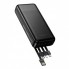 Повербанк Hoco J163A 20000mAh 22.5W с кабелями Type-C Lightning MicroUSB