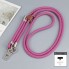 Шнурок для телефона Stripe Cord розовый, нейлоновый, регулируемый