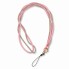 Шнурок на шею Multicore Pink для телефона, регулируемый, текстильный