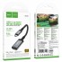 Адаптер USB-C HDMI Hoco UA43A 0.2 м 4K