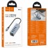 USB-хаб Hoco HB1C USB-C на 4 порта USB 3.0, алюминиевый корпус
