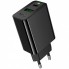 Мережевий зарядний пристрій Hoco CS94A 20W PD QC3.0, 2 порти, швидка зарядка