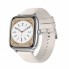 Смарт-годинник WiWU SW06 Silver 1.72