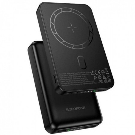Повербанк Borofone BJ82 5000 мАч с беспроводной зарядкой и магнитным креплением