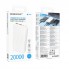 Повербанк Borofone BJ80A 20000 мАг 22.5W PD20W білий швидка зарядка